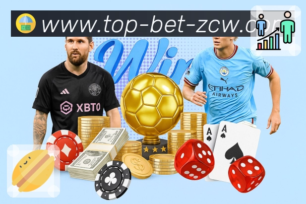 赛事推荐与提醒